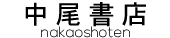 Aitonepage Logo